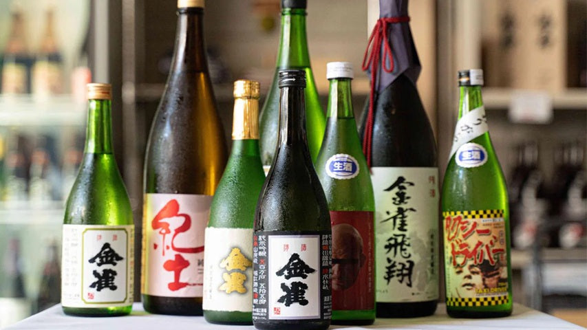 「金雀がどこにも売ってない…」そんなときに知っておきたい“裏ワザ的入手法