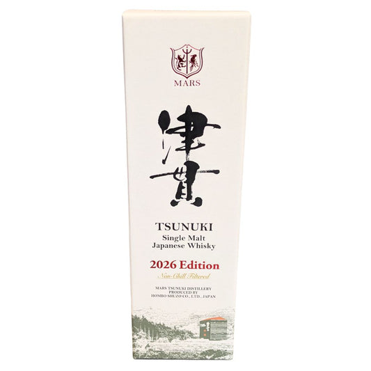 シングルモルト津貫 2026 エディション ウイスキー 700ml