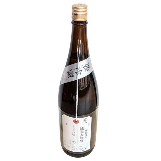 荷札酒 純米大吟醸 槽場汲み 1800ml