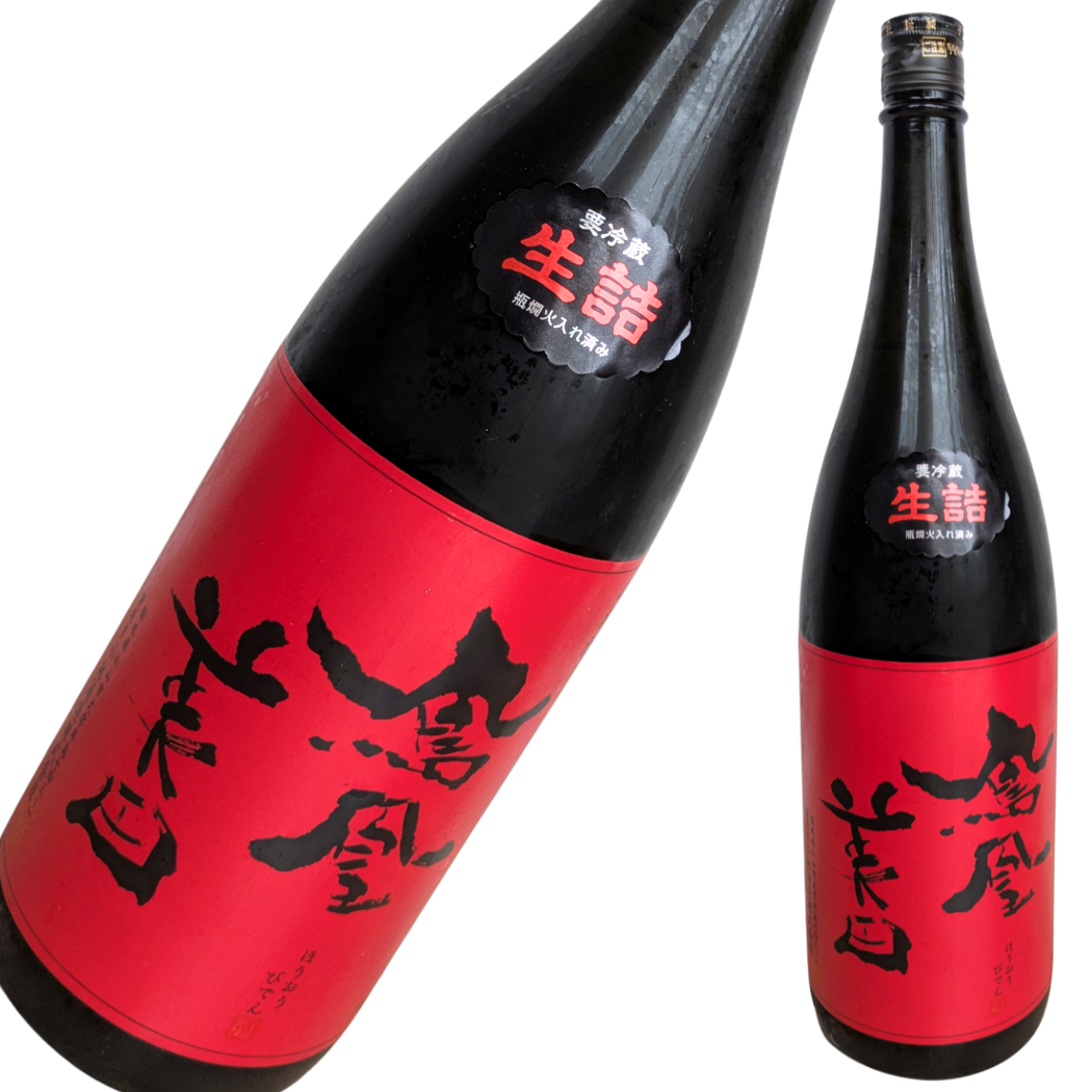 鳳凰美田 純米大吟醸 赤判 瓶燗火入れ 1800ml