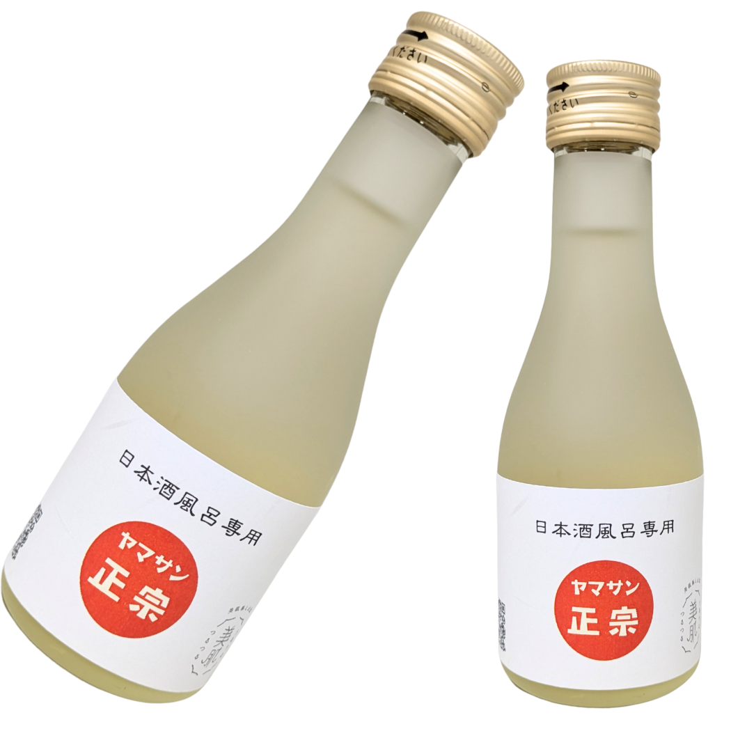 ヤマサン正宗 日本酒風呂専用 美肌県 出雲の国しまね