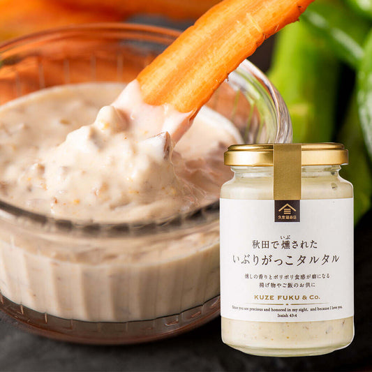 久世福商店 秋田で燻された いぶりがっこタルタル 160g