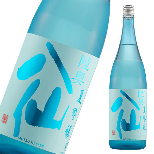 陸奥八仙 夏吟醸 1800ml 夏酒 1.8L 日本酒 ブルー 青