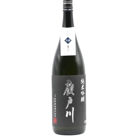 廣戸川 純米吟醸 生酒 720ml