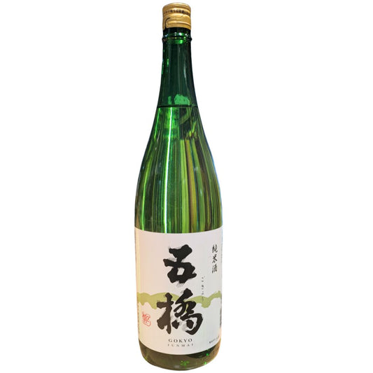 五橋 純米酒 1800ml