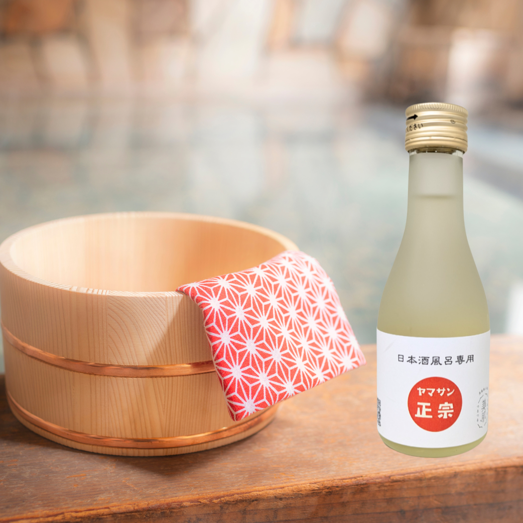 ヤマサン正宗 日本酒風呂専用 美肌県 出雲の国しまね