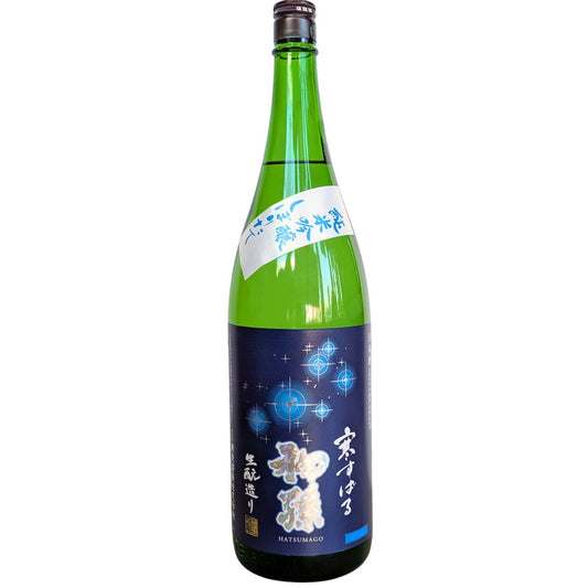 初孫 寒すばる しぼりたて 生酛造り 純米吟醸 1800ml