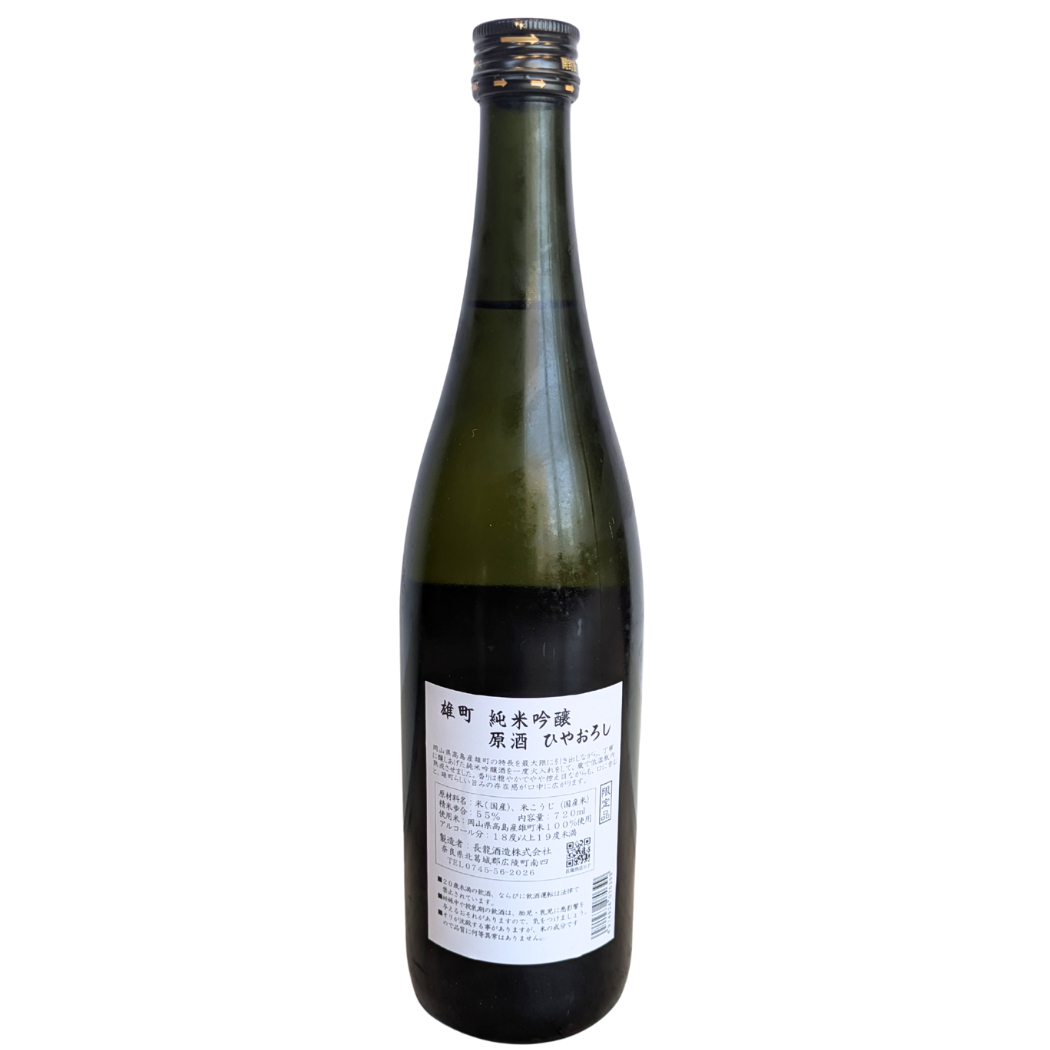 長龍 雄町 純米吟醸 原酒 ひやおろし 720ml