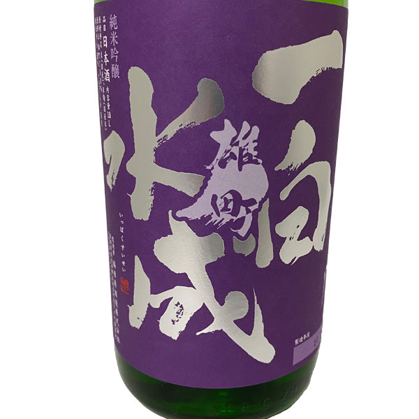 一白水成 純米吟醸 雄町 1800ml 福禄寿酒造 東北 秋田県