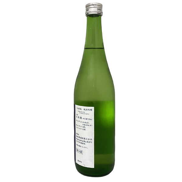 一白水成 純米吟醸 美山錦 720ml 福禄寿酒造 東北 秋田県