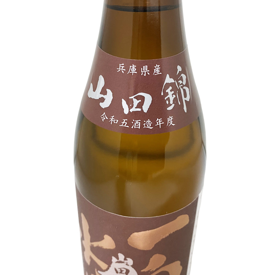 一白水成 純米吟醸 山田錦 720ml 秋酒 日本酒 秋田県