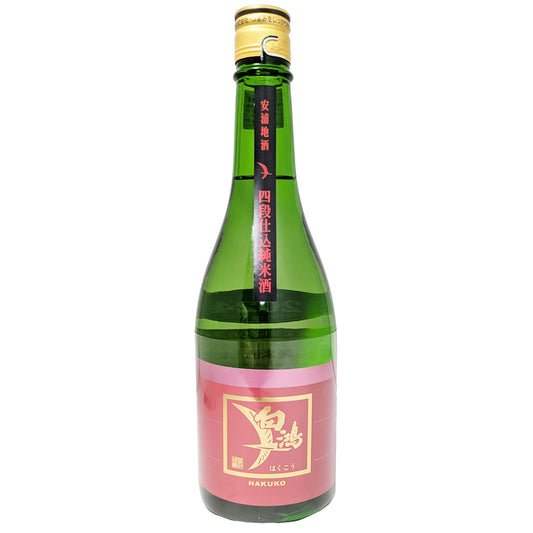 白鴻 四段仕込 純米酒 赤ラベル 720ml