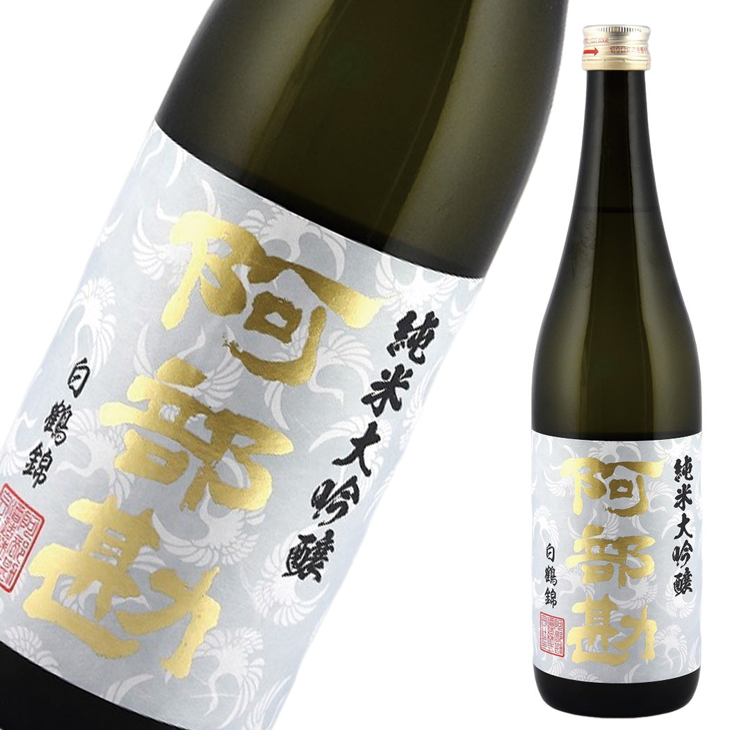 阿部勘 純米大吟醸 白鶴錦 宮城県 720ml