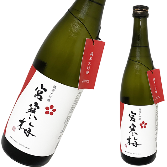 宮寒梅 純米大吟醸 720ml