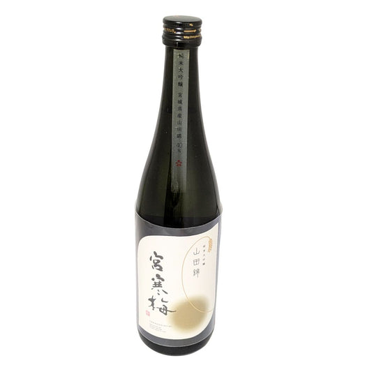 宮寒梅 純米大吟醸 契約栽培 山田錦 720ml