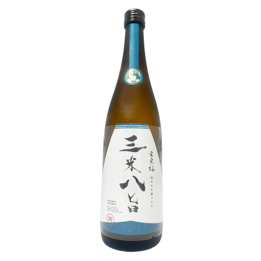 宮寒梅 EXTRACLASS 純米大吟醸 三米八旨 720ml