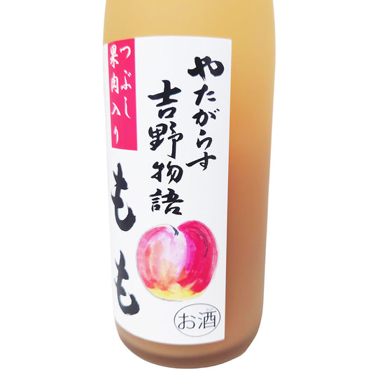 吉野物語 もも 720ml