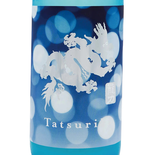 龍力 ドラゴンスパークリング 純米生酒 720ml *クール便推奨