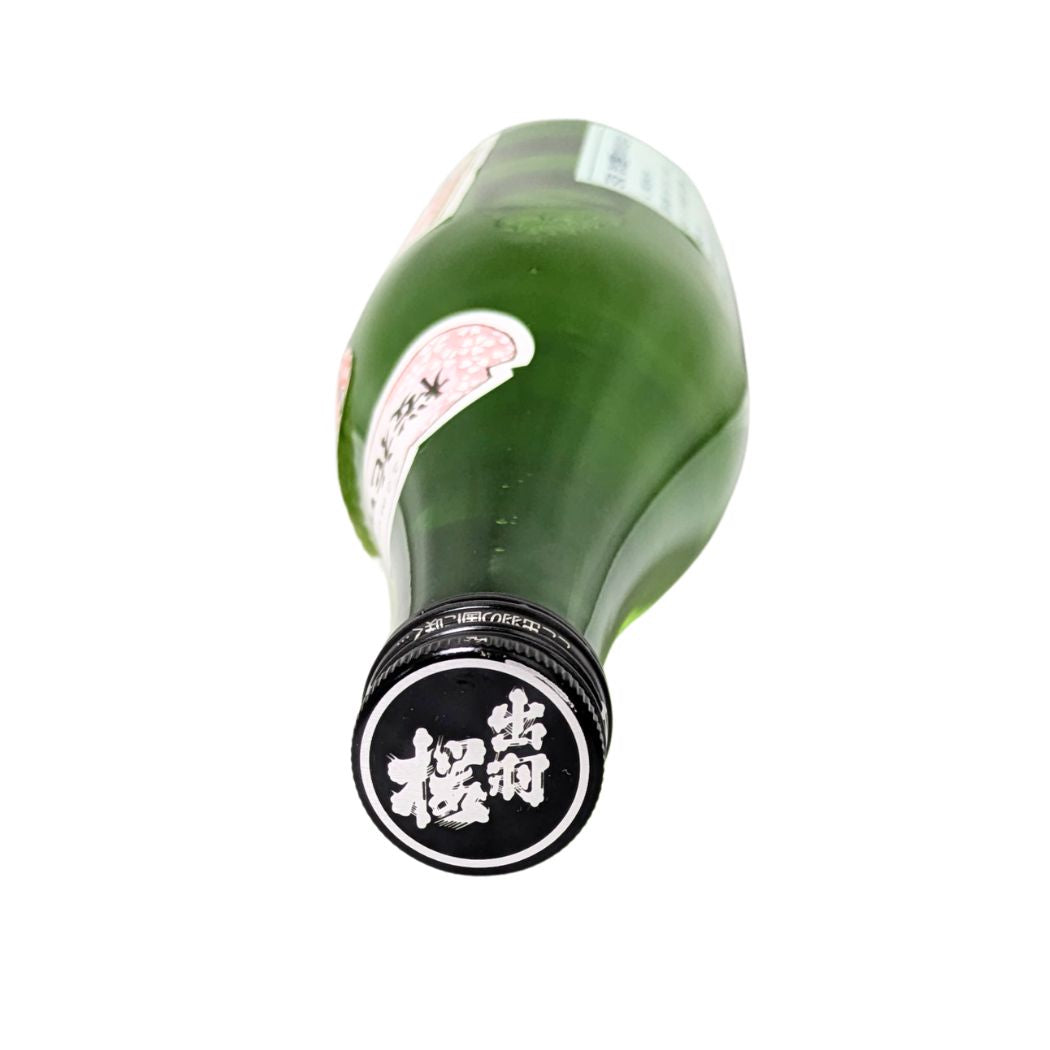 出羽桜 桜花吟醸 さらさらにごり 720ml