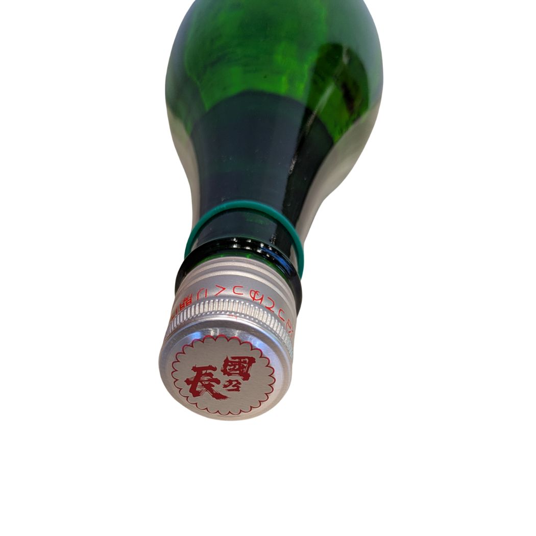 壽酒造 國乃長 しぼりたて貴一本 1800ml