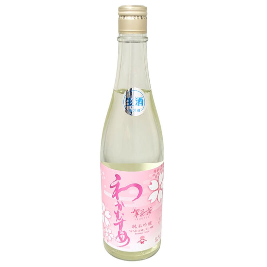 わかむすめ 薄花桜 澄酒生酒 純米吟醸 720ml