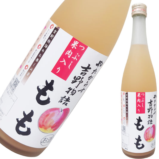 吉野物語 もも 720ml