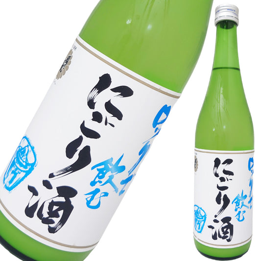 壽酒造 國乃長 ロックで飲むにごり酒 720ml