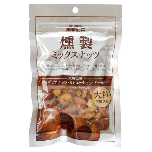 成城石井の燻製ミックスナッツ 95g