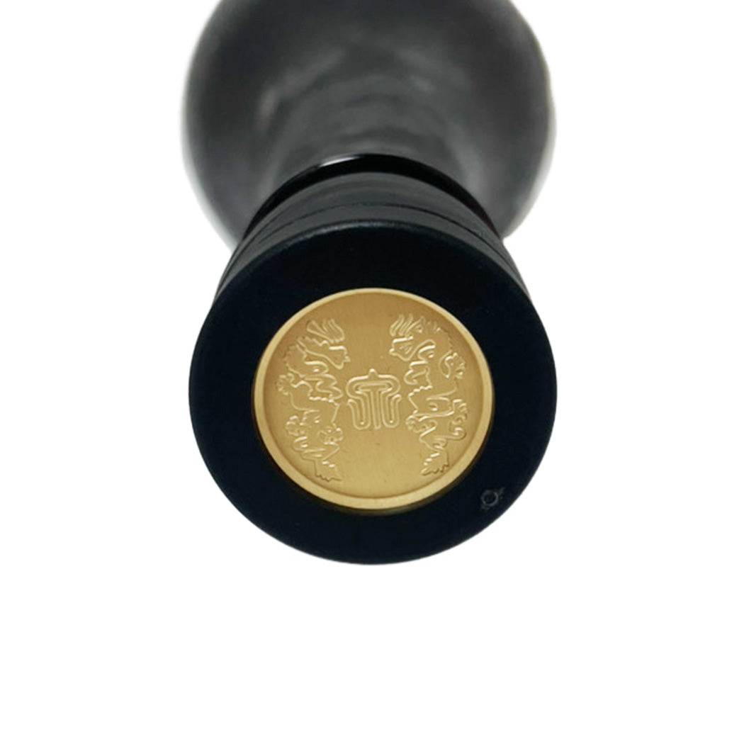 十四代 龍泉 720ml 化粧箱入り