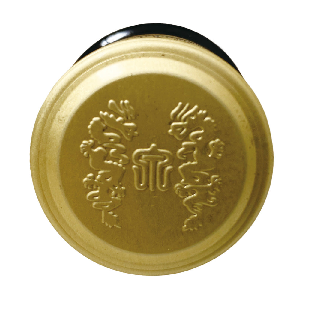 十四代 純米大吟醸 EXTRA 播州白鶴錦 1800ml エクストラ