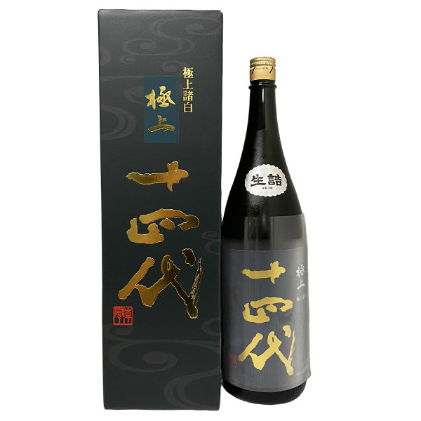 十四代 極上諸白 純米大吟醸 生詰 1800ml 化粧箱入り
