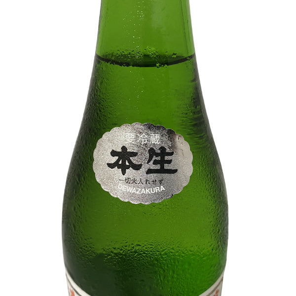 出羽桜 桜花吟醸酒 本生 720ml