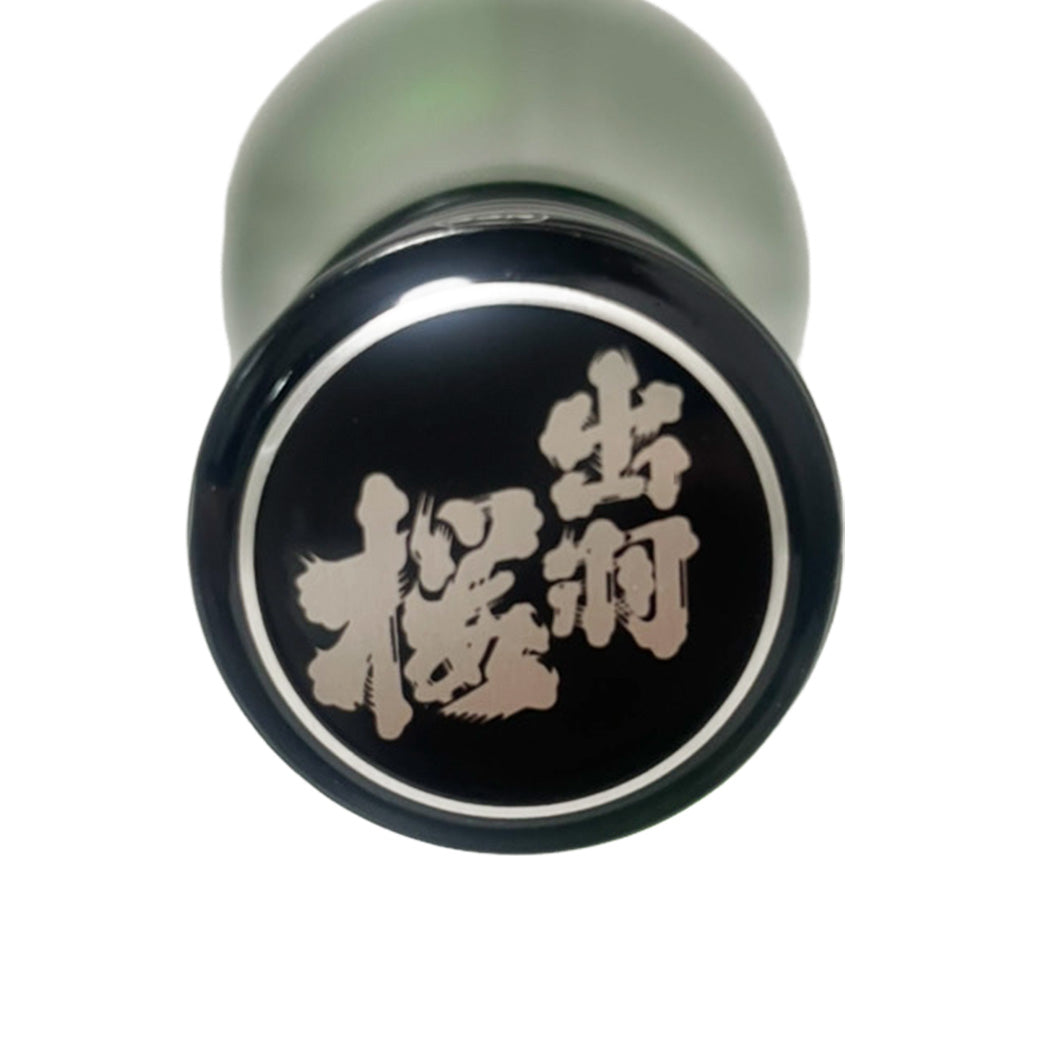 出羽桜 honu 特別純米酒 夏季限定 1800ml