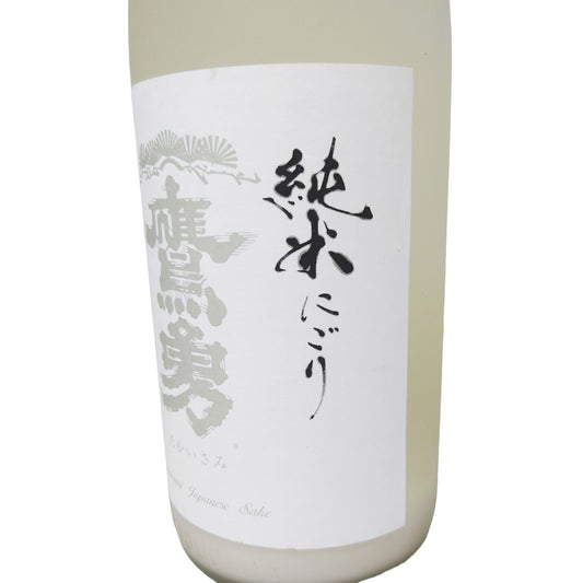 鷹勇 純米にごり酒 1800ml