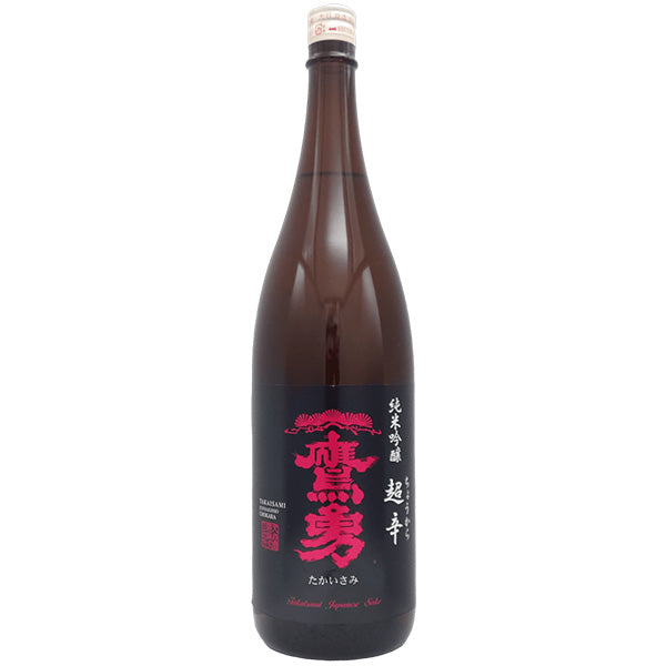 鷹勇 純米吟醸 超辛 1800ml