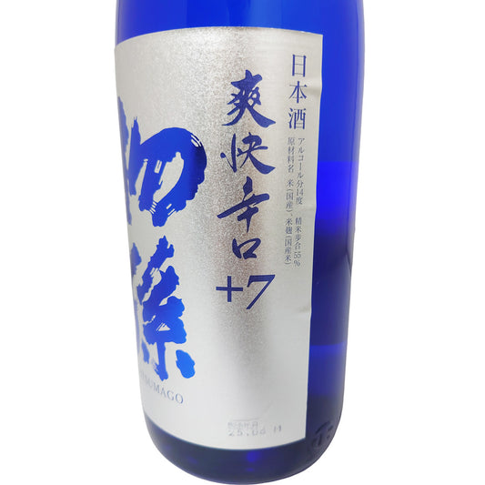 初孫 爽快辛口 生もと純米吟醸生詰 1800ml