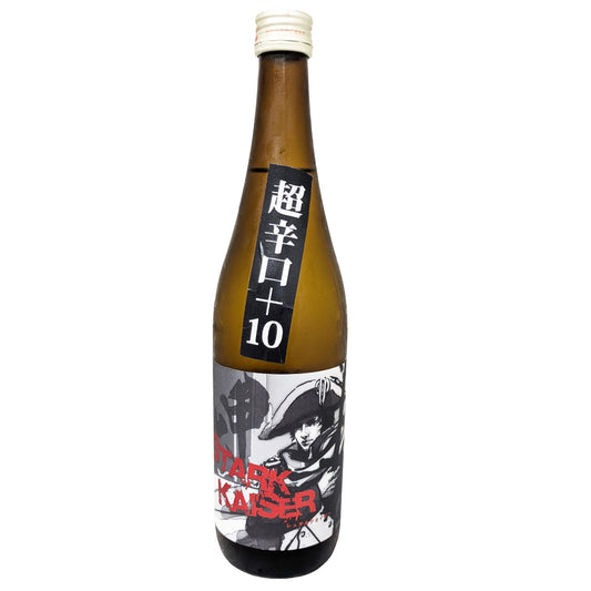 越前岬 純米酒 シュタルクカイザー 火入れ 720ml
