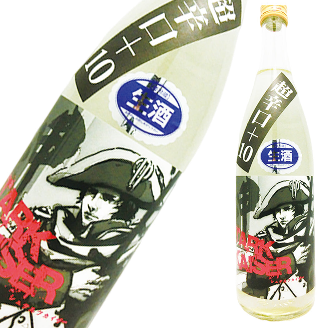 日本酒 越前岬 シュタルクカイザー 720ml
