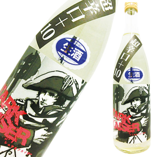 日本酒 越前岬 シュタルクカイザー 720ml
