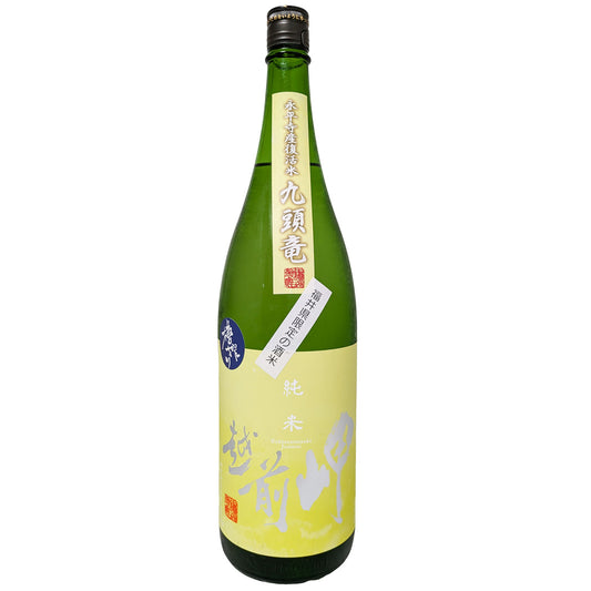 越前岬 槽搾り純米 九頭竜 火入れ瓶囲い 1800ml