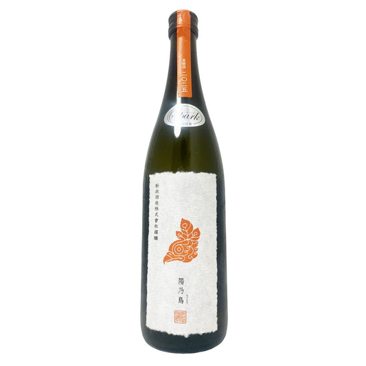 新政 陽乃鳥 スパーク 720ml ひのとり