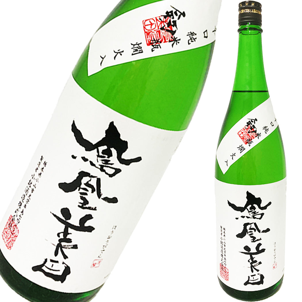 鳳凰美田 剱 つるぎ 辛口純米酒 1800ml