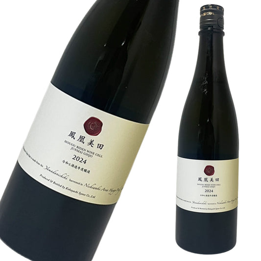 鳳凰美田 純米吟醸 Wine Cell 小林酒造 栃木県 720ml