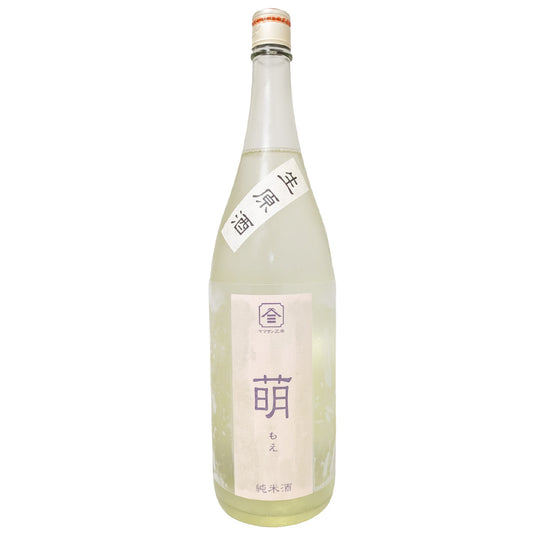 ヤマサン正宗 萌 純米生原酒 1800ml