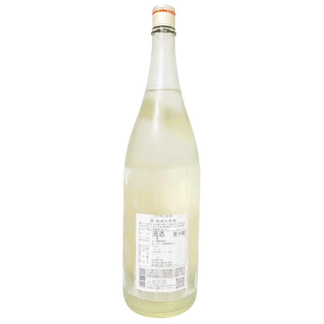 ヤマサン正宗 萌 純米生原酒 1800ml