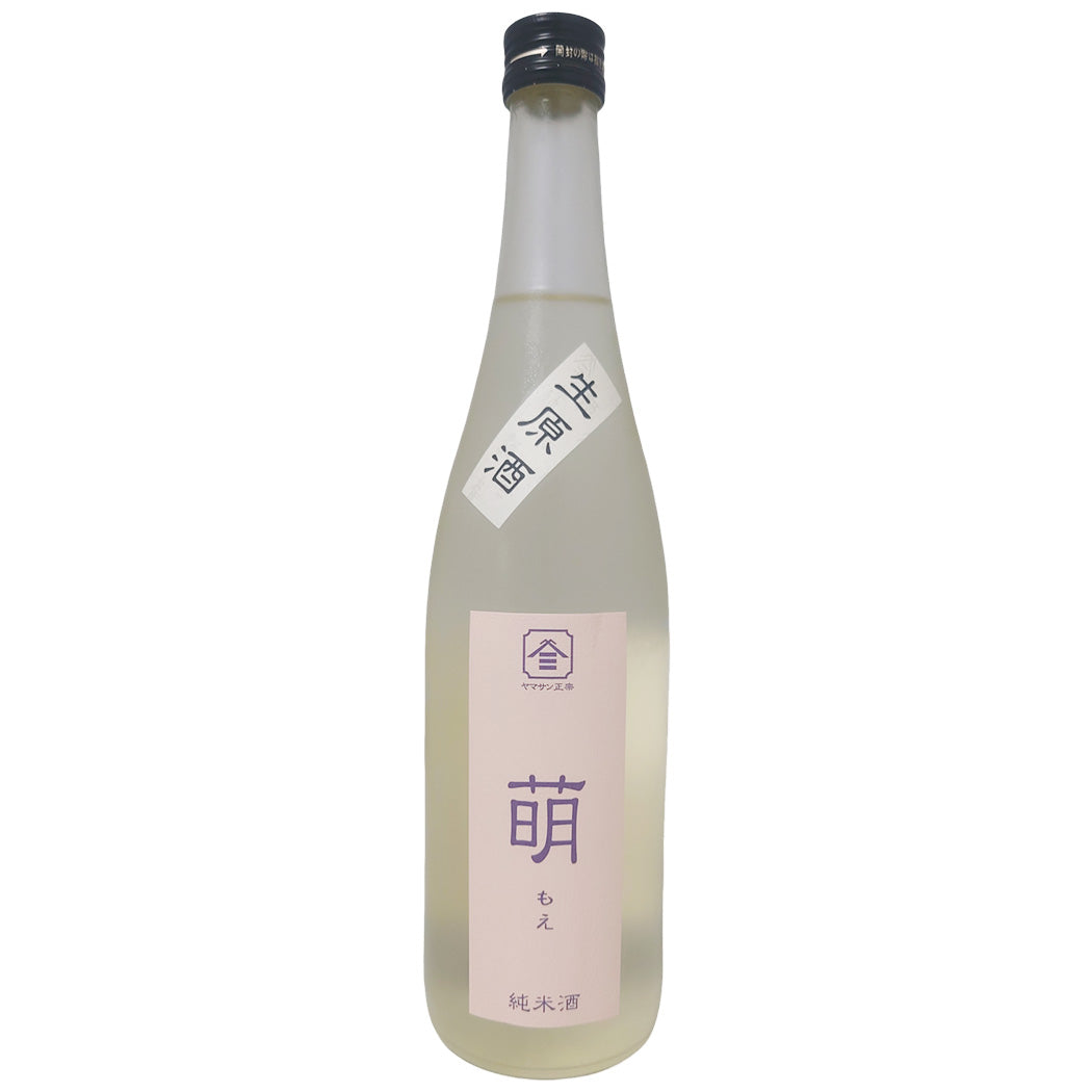 ヤマサン正宗 萌 純米生原酒 720ml