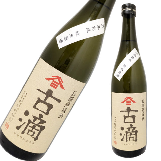 ヤマサン正宗 古滴 純米原酒 720ml