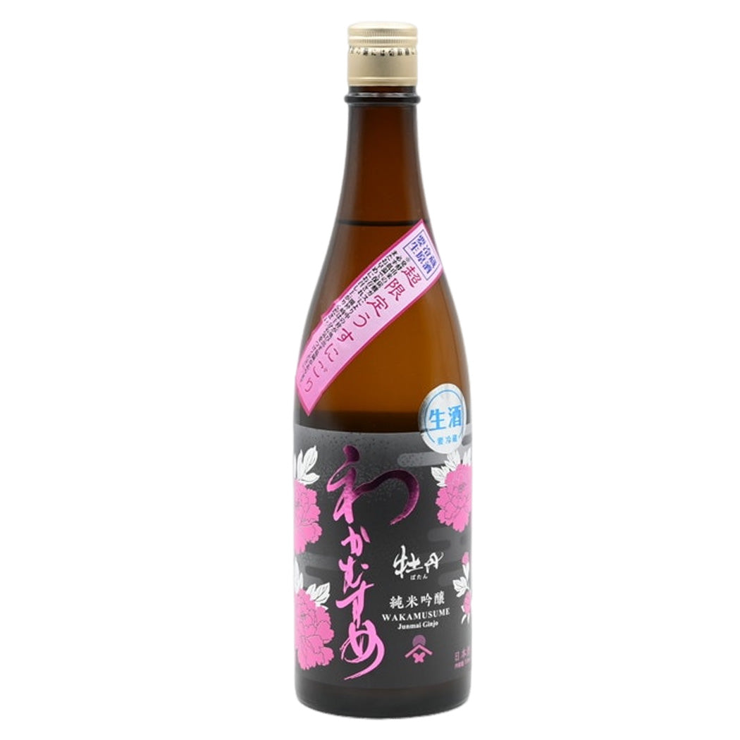 わかむすめ 牡丹 純米吟醸 うすにごり 720ml