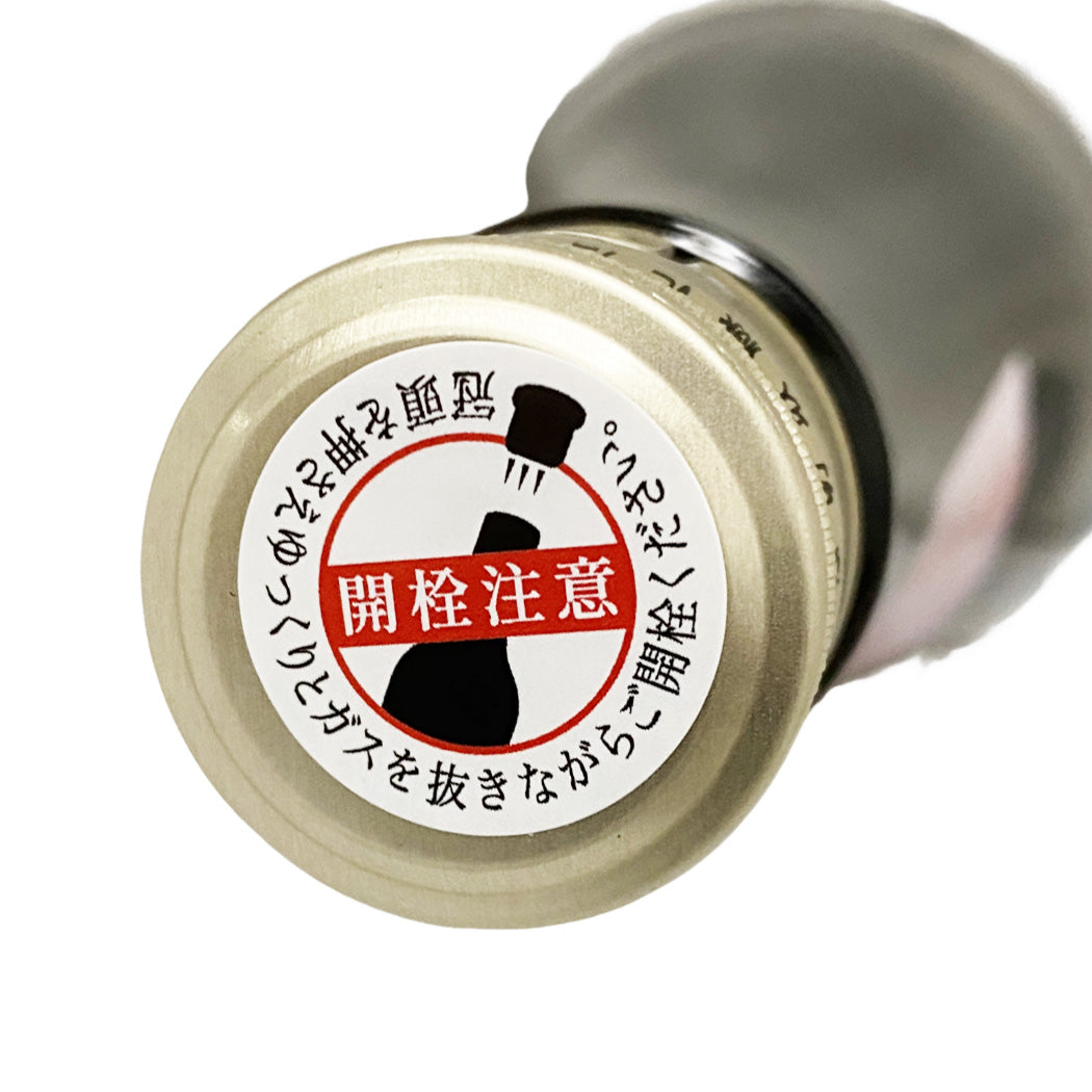 わかむすめ 牡丹 純米吟醸 うすにごり 720ml