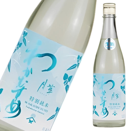 わかむすめ 月草 特別純米 生酒 720ml